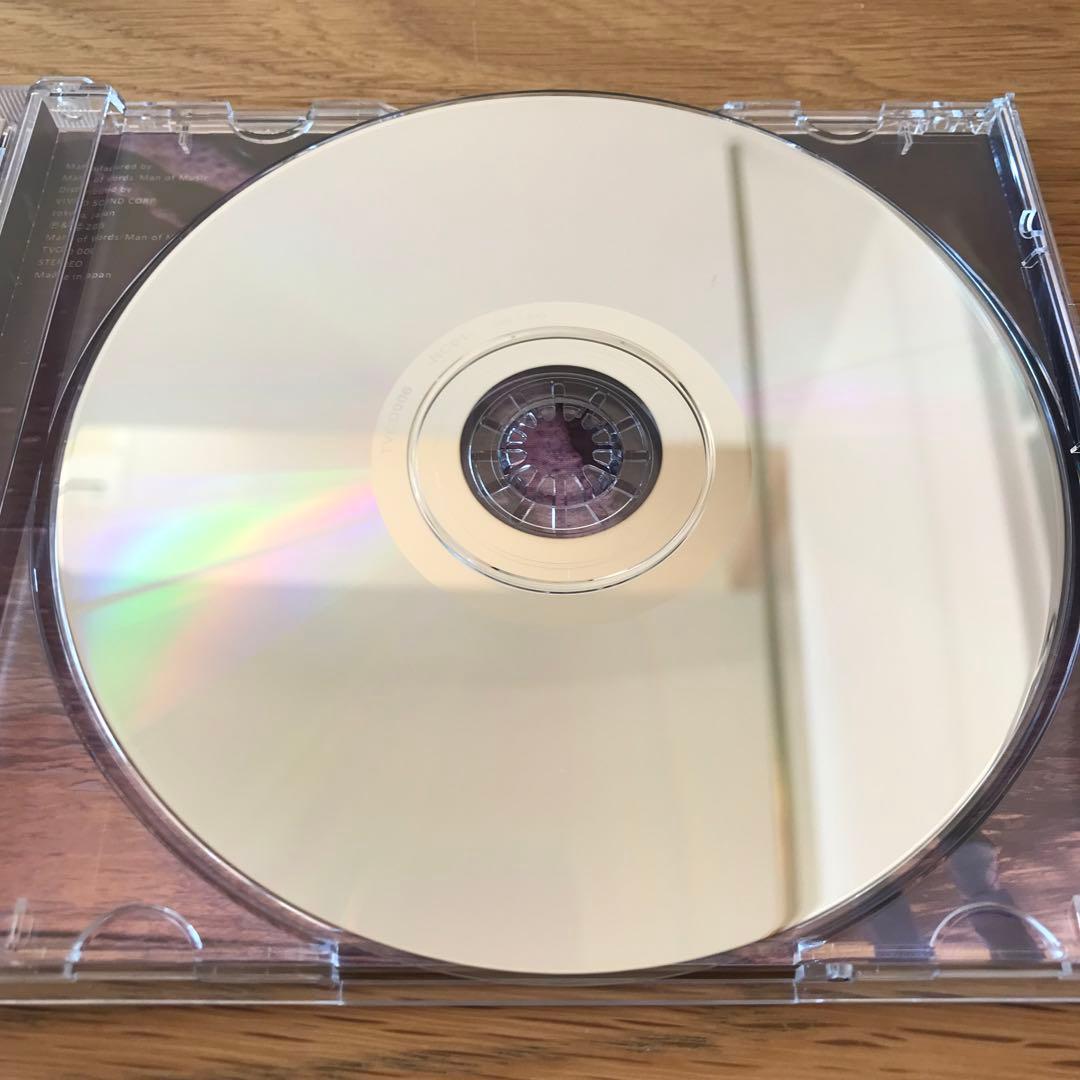 高橋徹也 - The Endless Summer