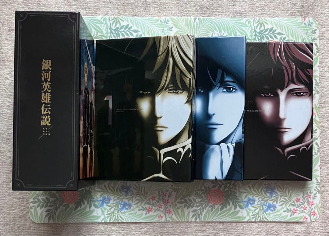 銀河英雄伝説 Die Neue These DVD第1巻、第2巻、第3巻セット