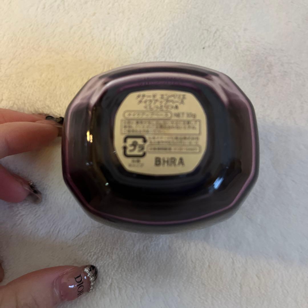 MENARD EMBELLIR メイクアップベースA しっとり