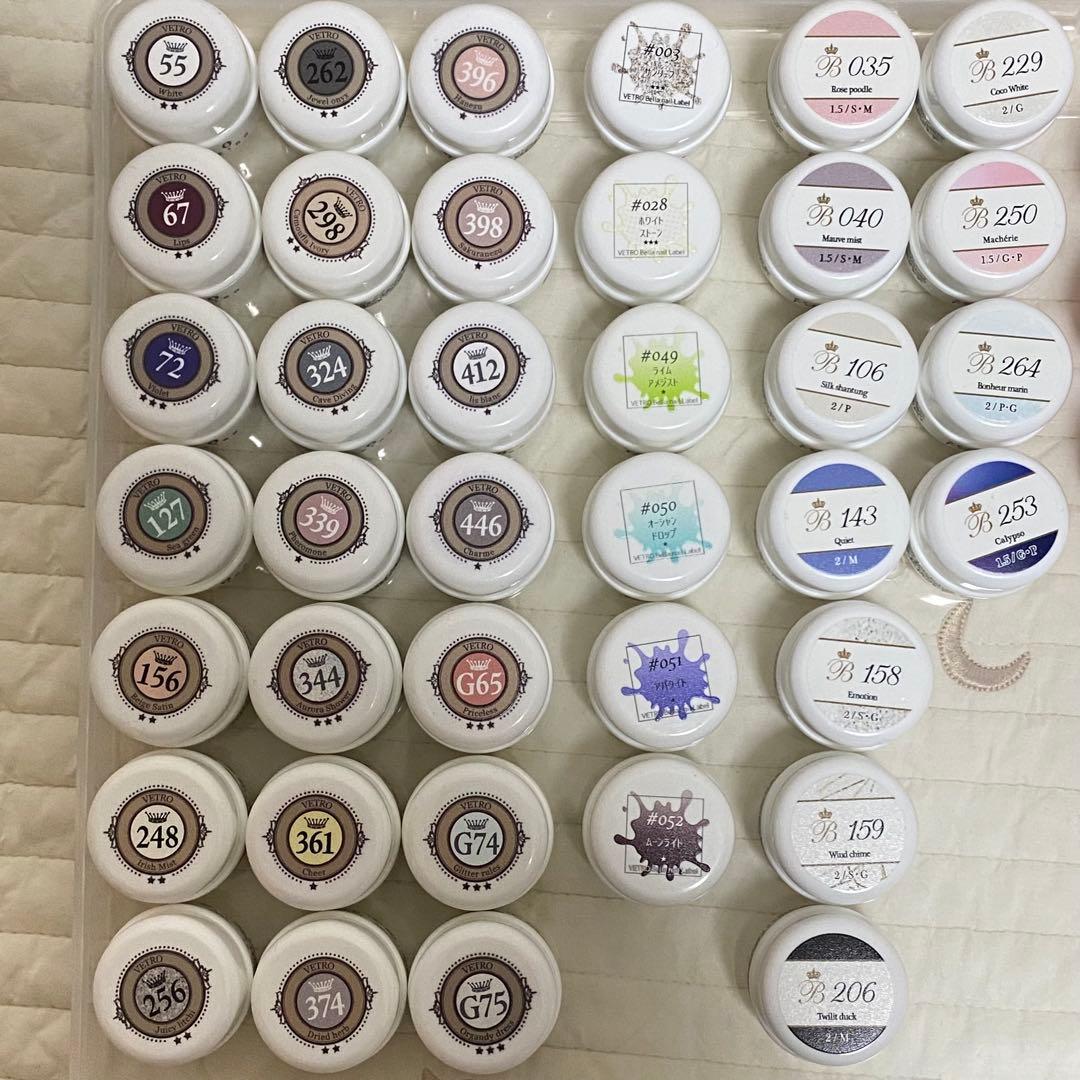 ベトロ　カラージェル　新品未使用