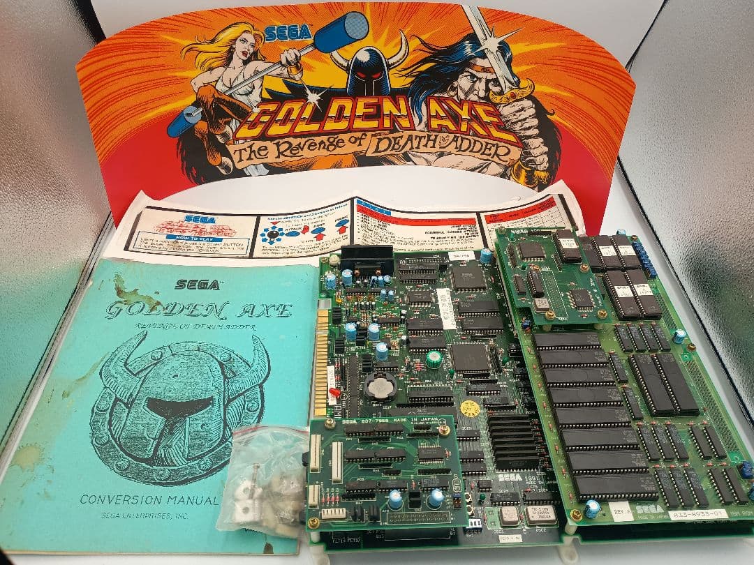 ゴールデンアックスデスアダーの復讐　ゲーム基板　セガ　ジャンク