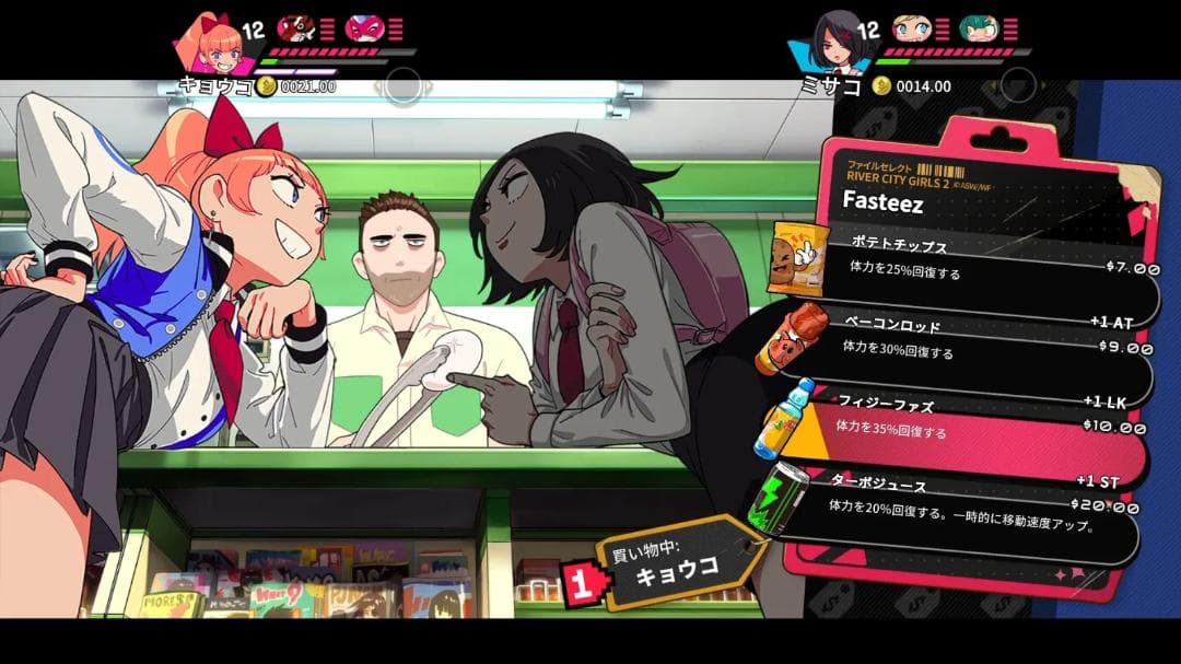 【新品／限定】 City Girls Complete Edition