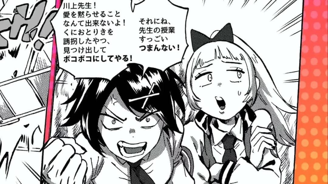 【新品／限定】 City Girls Complete Edition