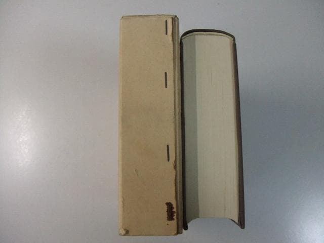 福来友吉 催眠心理学 鈴木光司「リング」シリーズ元ネタ本 御船千鶴子