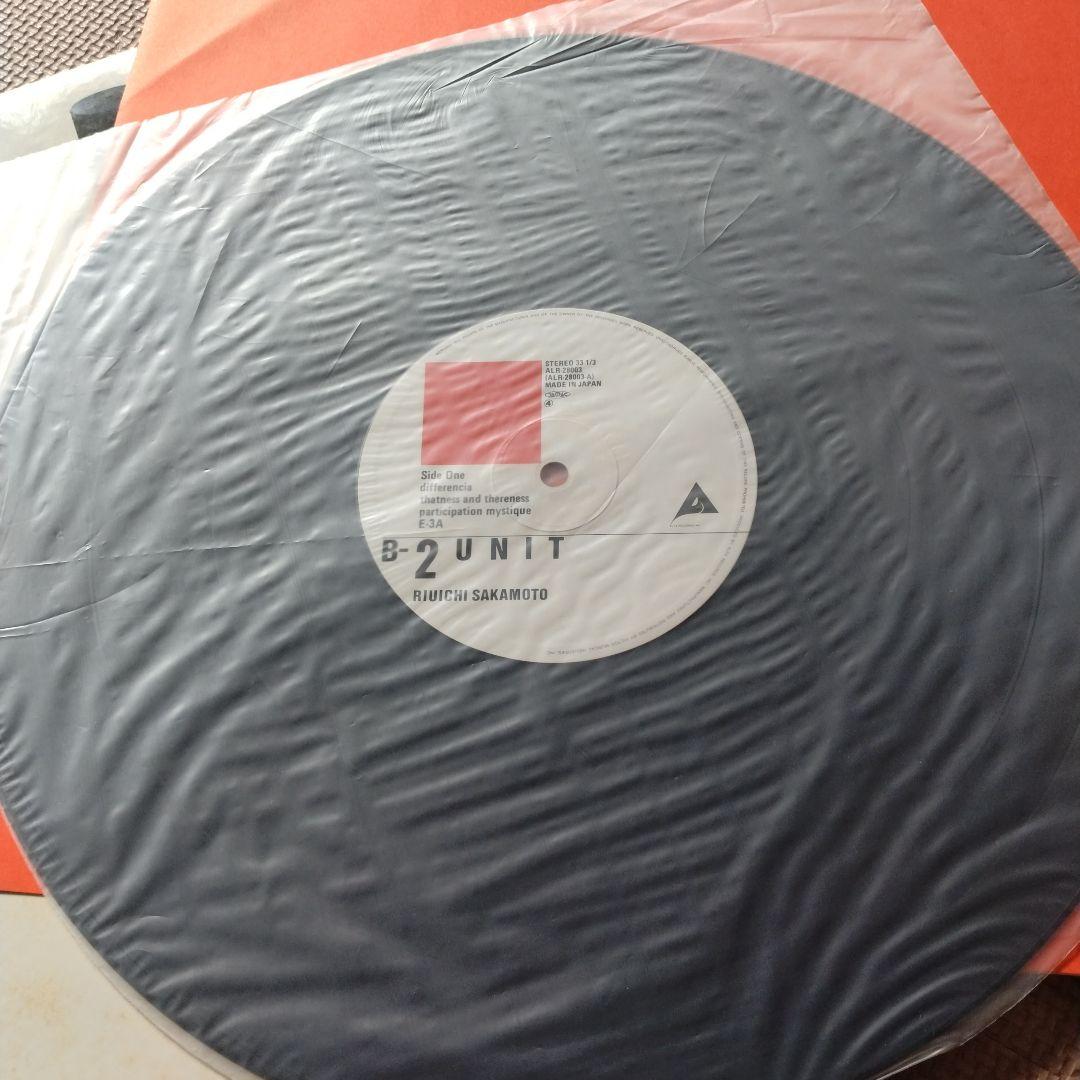 坂本龍一 B-2 UNIT ＬＰレコード