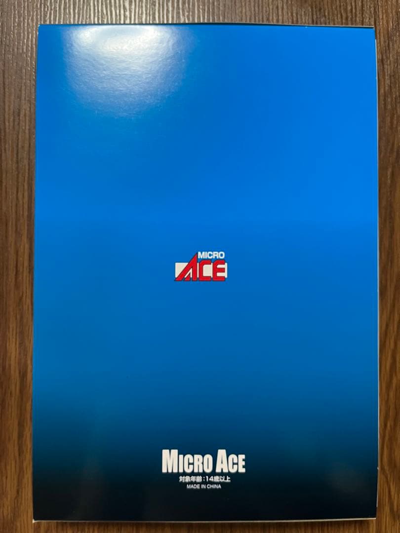 マイクロエース Nゲージ A-7560 6両セット