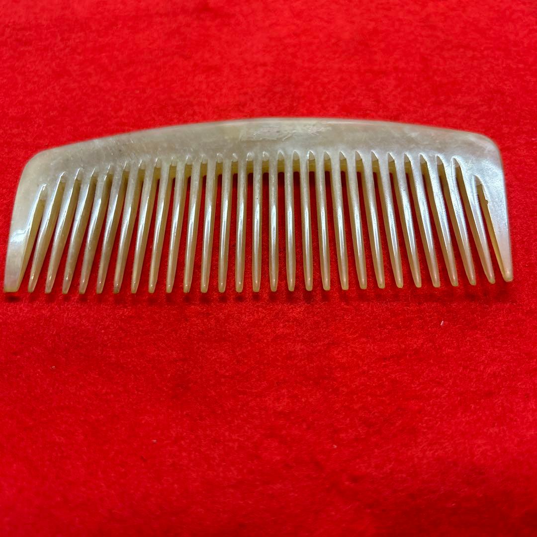 希少　水牛　櫛