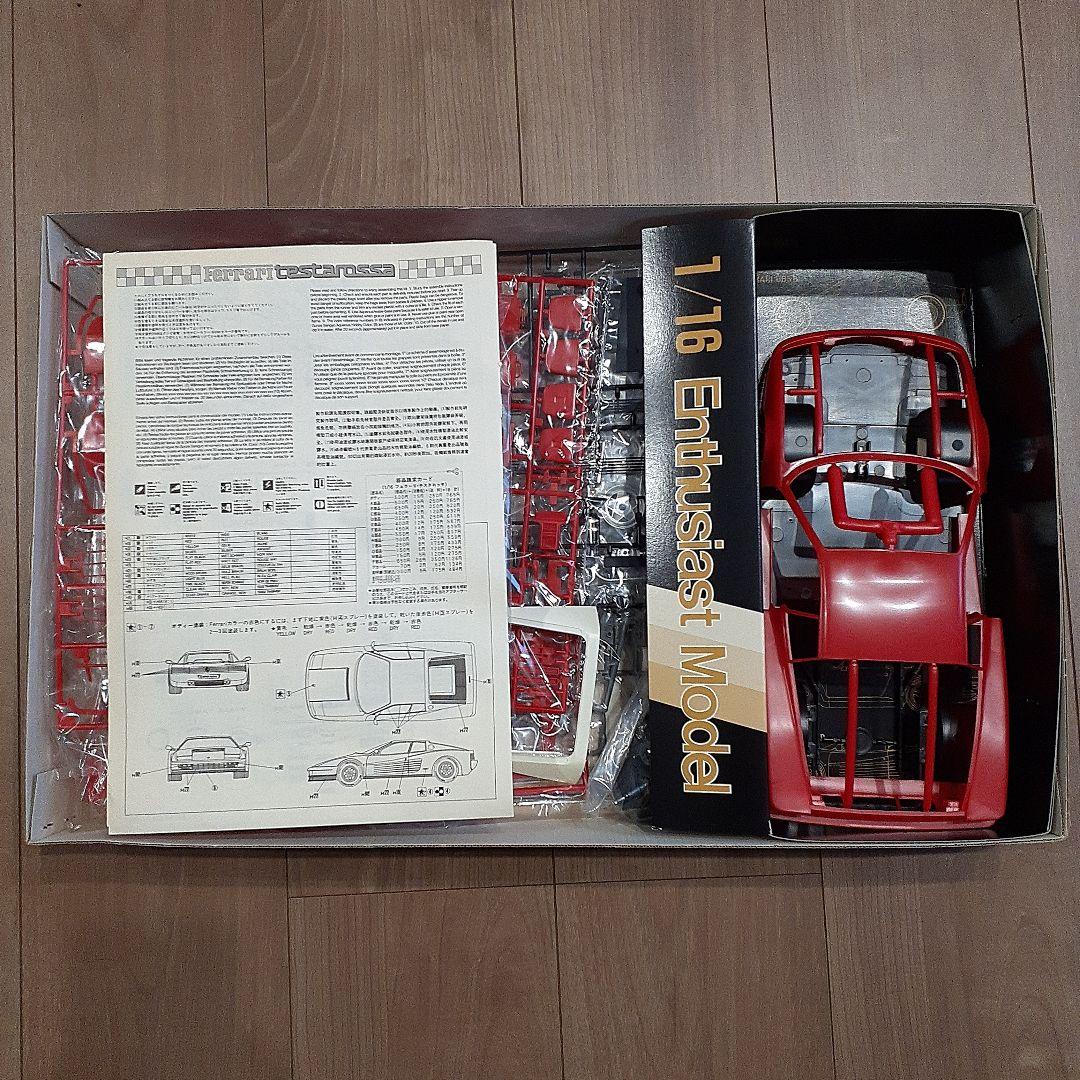 フジミ　フェラーリ テスタロッサ　1/16スケール