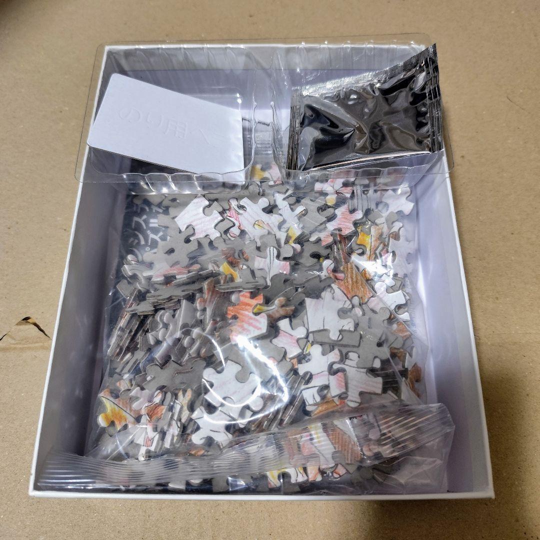 名探偵コナン 業火の向日葵 ジグソーパズル 青山先生直筆原画ポスターVer.