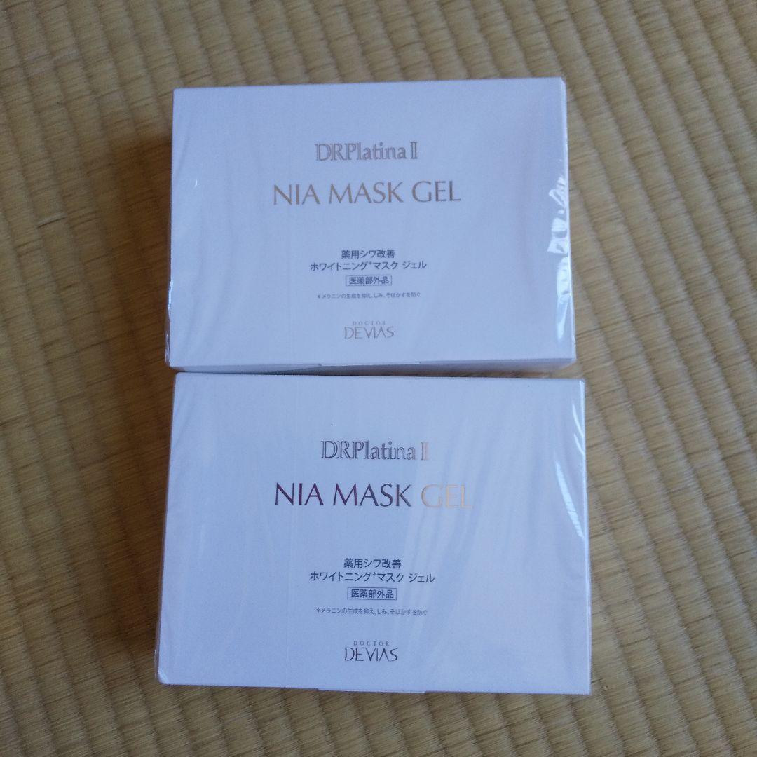 DRPlatina I NIA MASK GEL 5個入り ２箱セット
