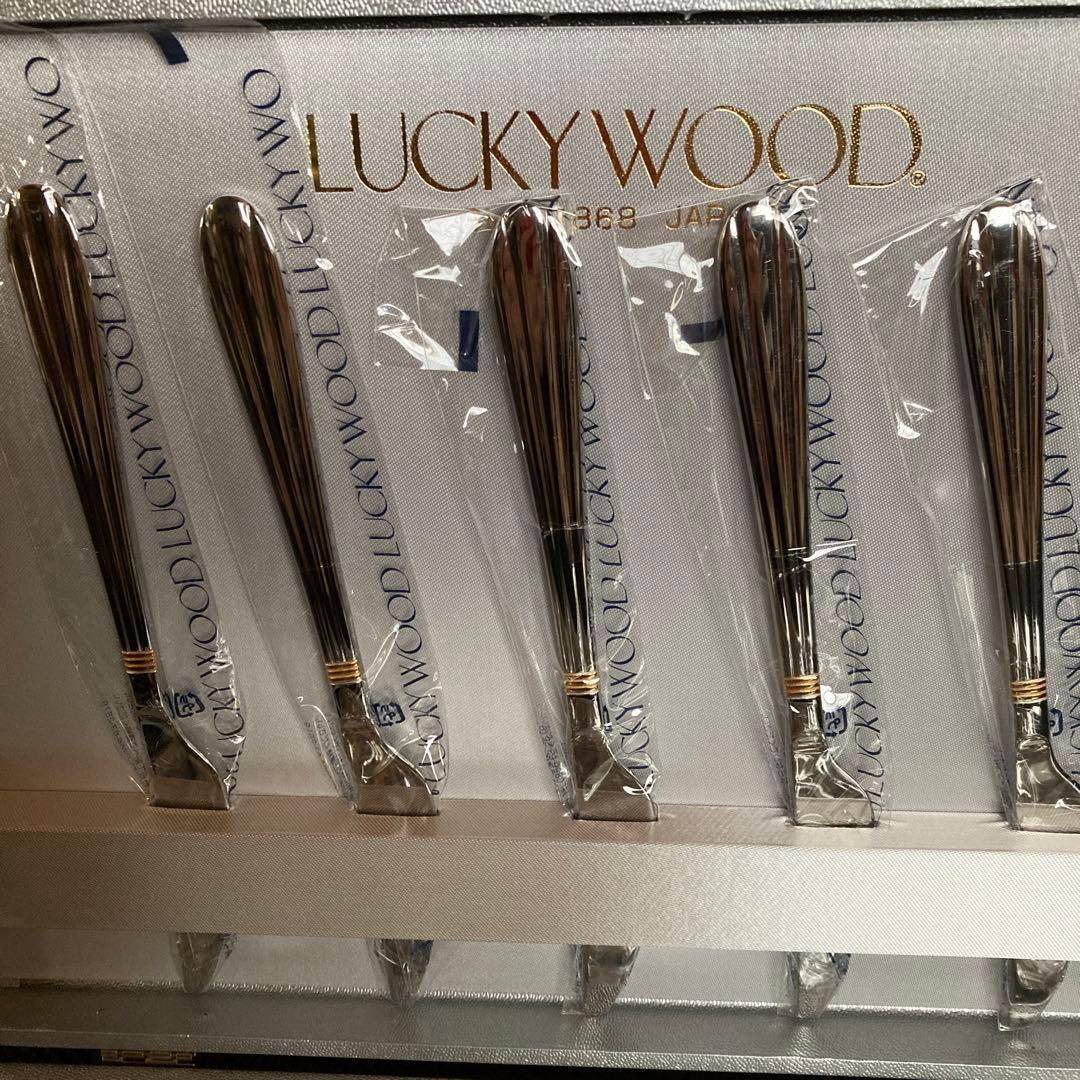 ラッキーウッド　カトラリーセット