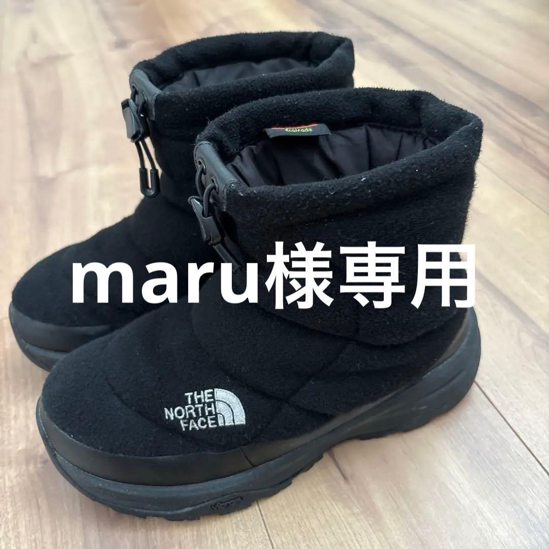 THE NORTH FACE サーモライト　ウール　 ブラック 防寒ブーツ