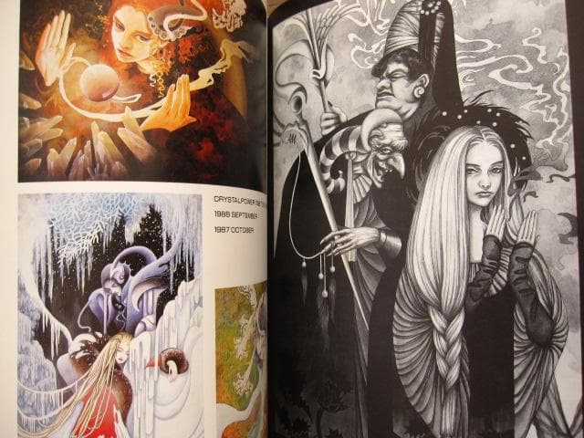 アリスの電脳遊園地　品川るみ　イラスト集　初版