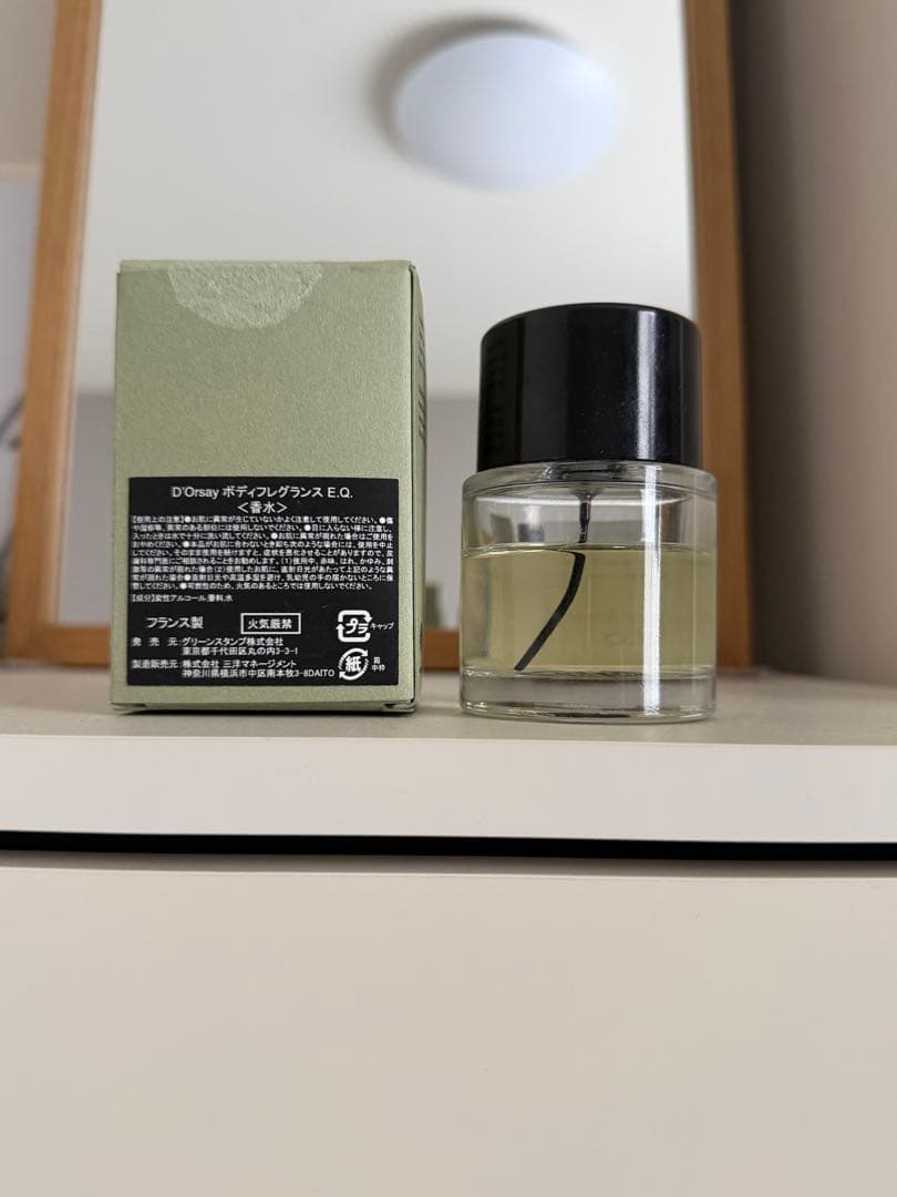 D'ORSAY ドルセー　E.Q. オードパルファム