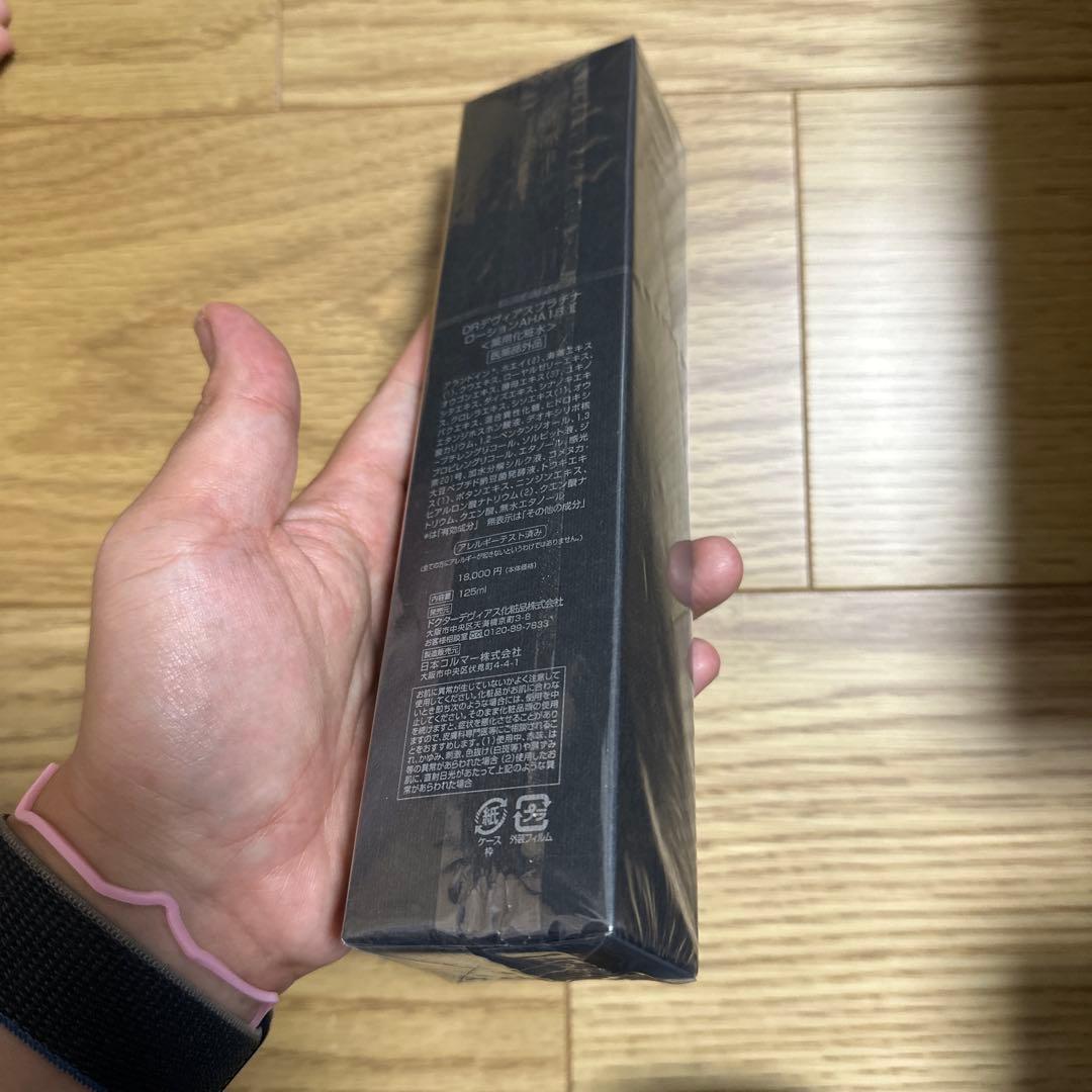 DOCTOR DEVLAS DR デヴィアスプラチナローションAHA18 Ⅱ