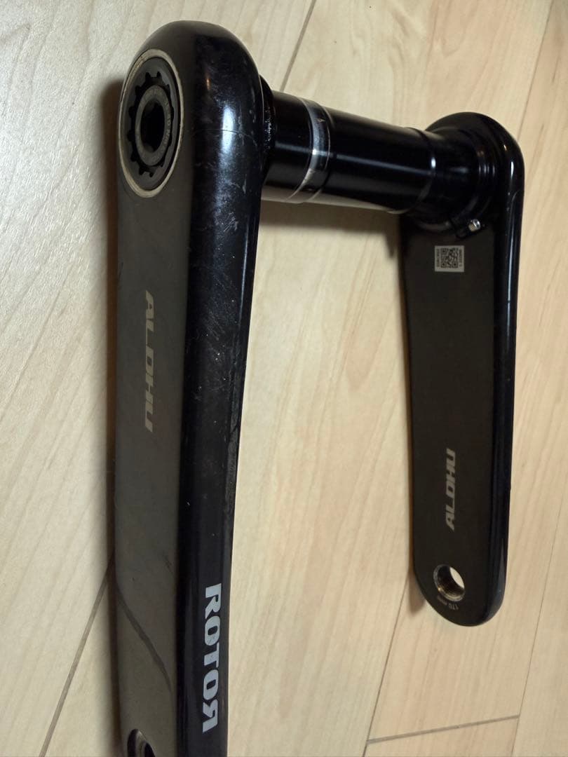 ALDHUカーボンクランク　ROTOR