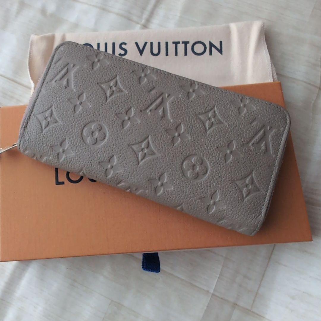 【美品】ルイヴィトン アンプラント ジッピーウォレット 長財布