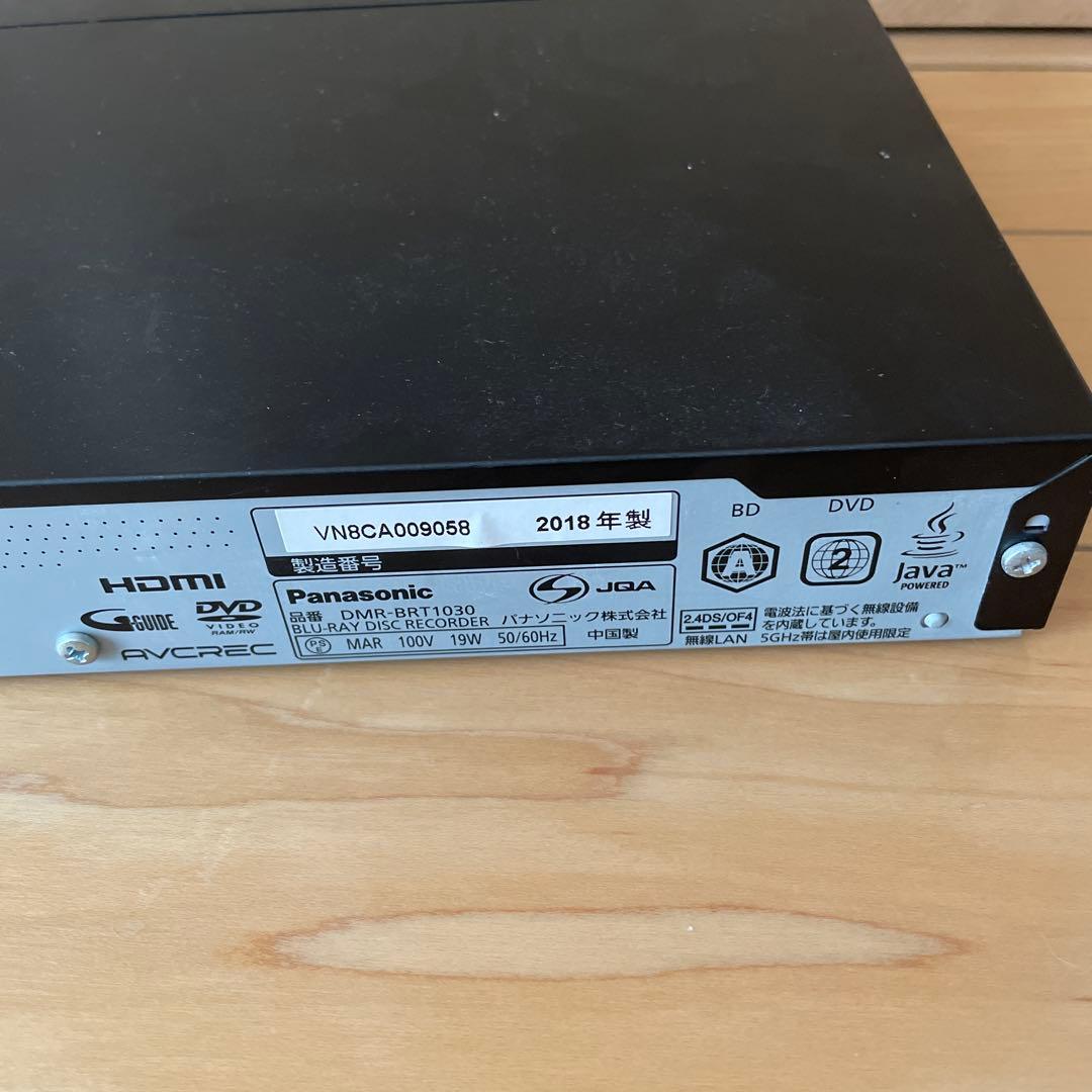 Panasonic DMR-BRT1030 ブルーレイプレーヤー　2018年製