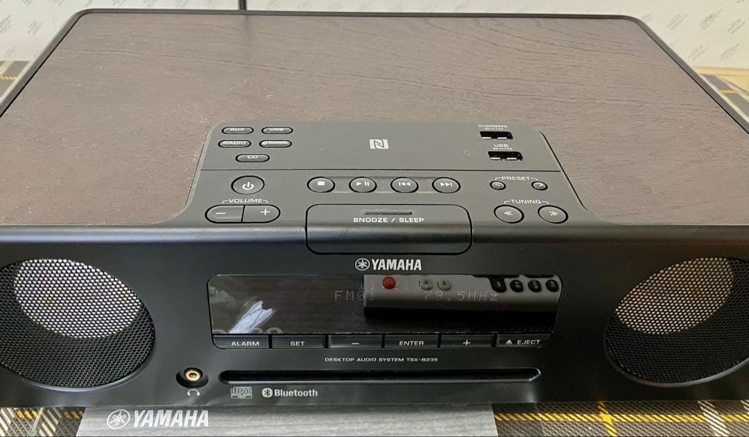 YAMAHA TSX-B235 ミニコンポ