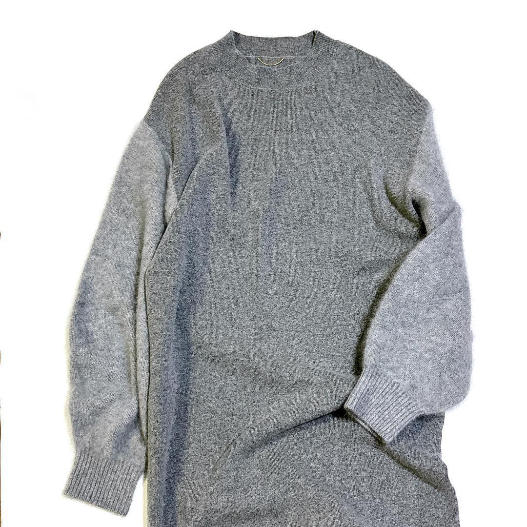 【美品✨】アパルトモン ウール カシミヤ ニット ワンピース ロング丈 ラクーン