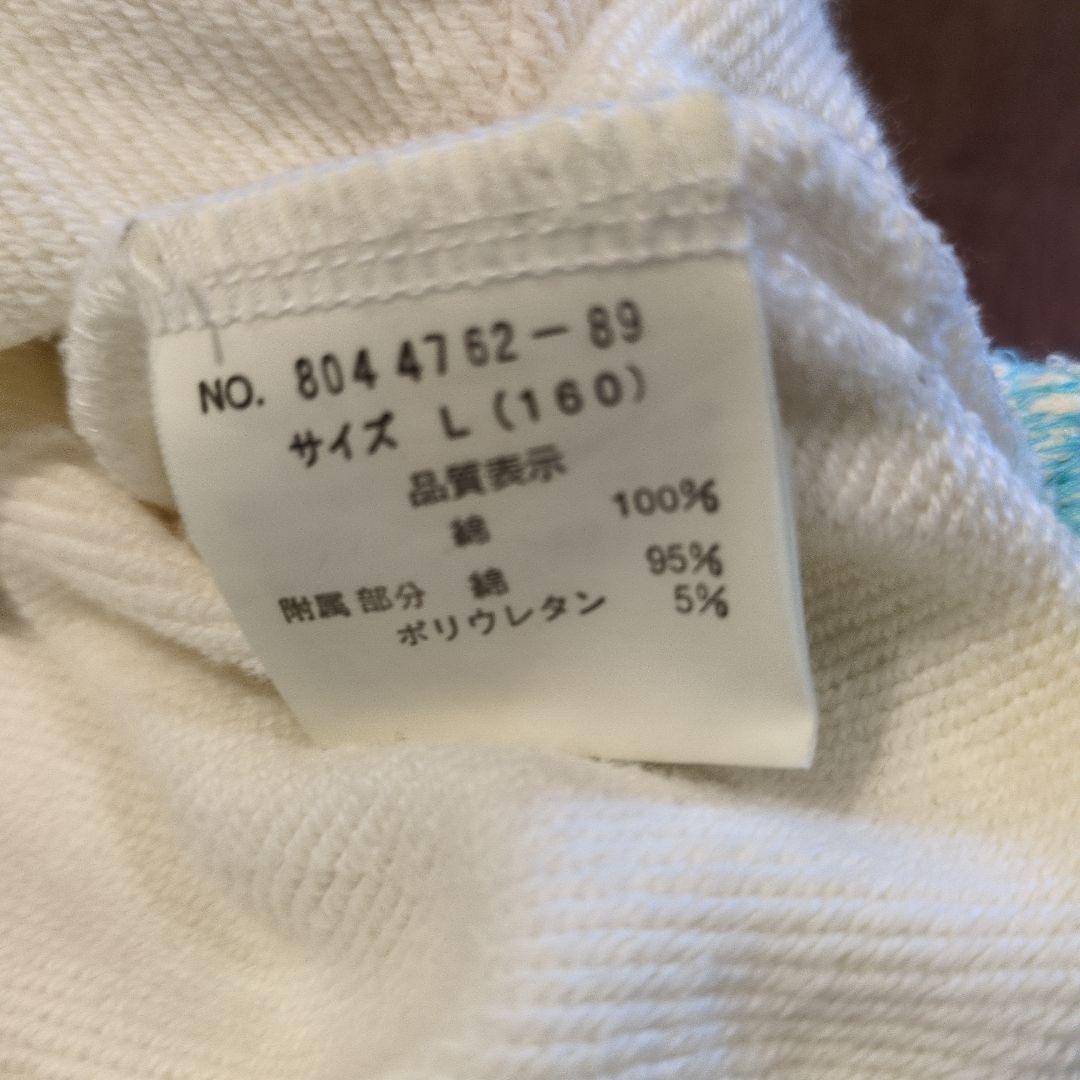 平成レトロ　Mezzo Piano トレーナー