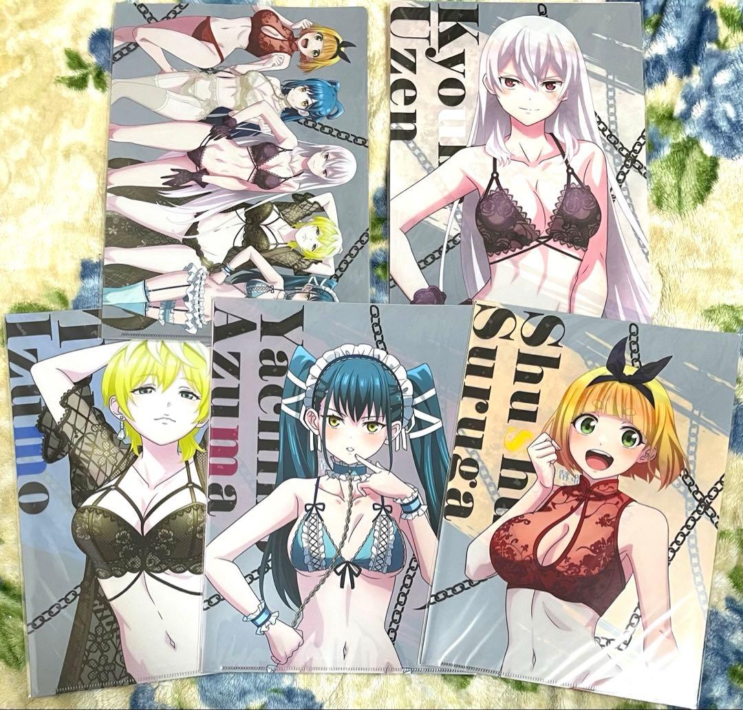 魔都精兵のスレイブ　クリアファル2枚セット　5種　ランジェリー　バスタオル