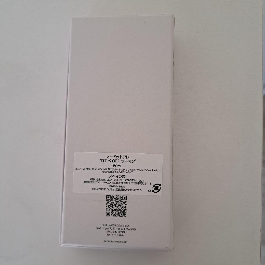 よっちゃん 未使用品 ロエベ LOEWE 001 WOMAN