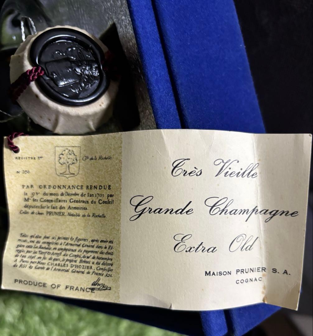 メゾン プルニエ エクストラ オールド クリスタル 箱.替栓付700ml