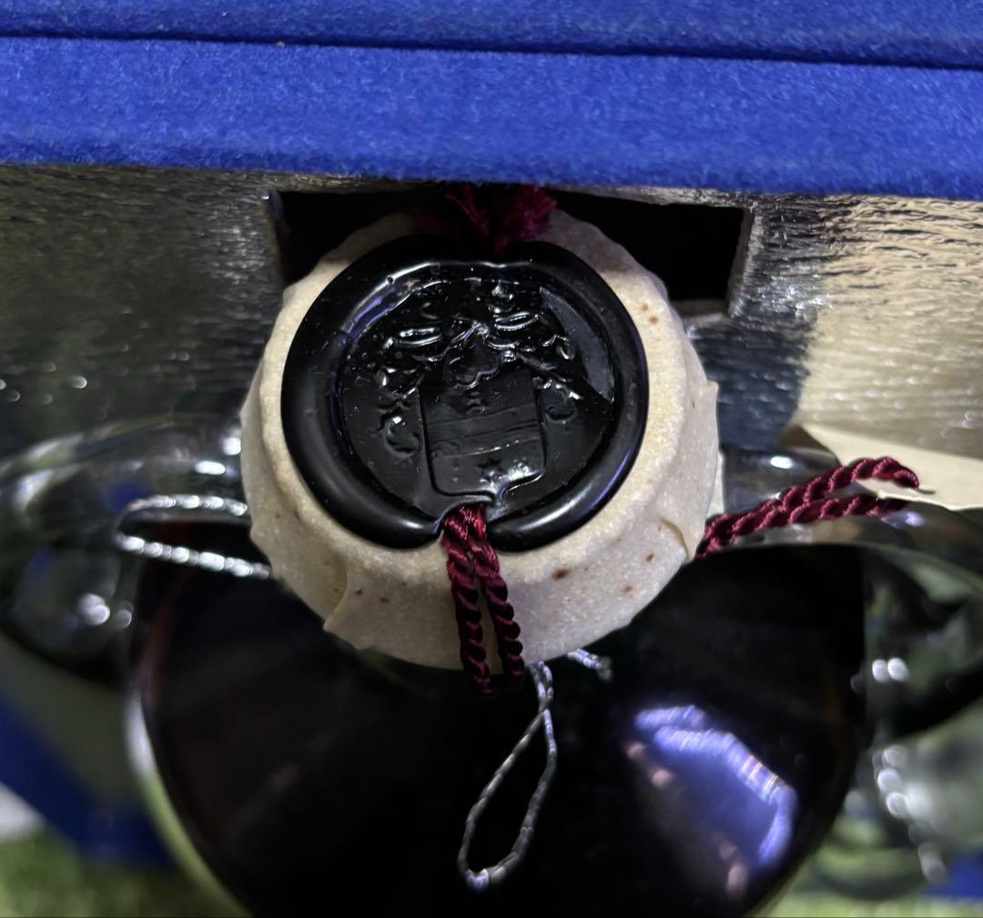 メゾン プルニエ エクストラ オールド クリスタル 箱.替栓付700ml