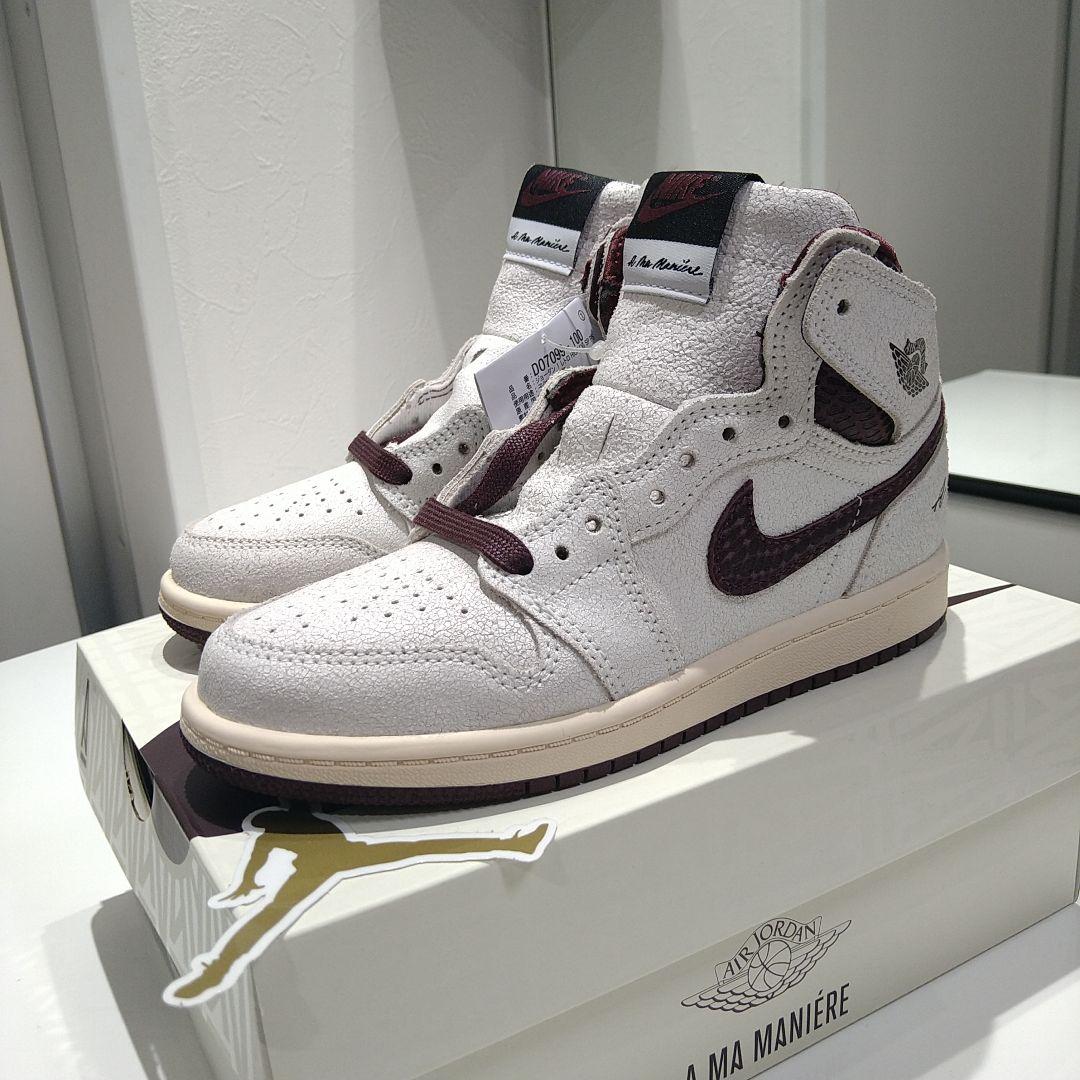 新品 20cm JORDAN 1 PS アママニエール A MA MANIERE