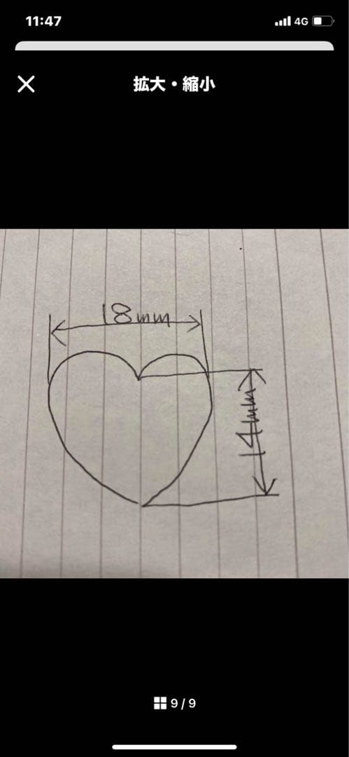 ハート　ターコイズ　バングル