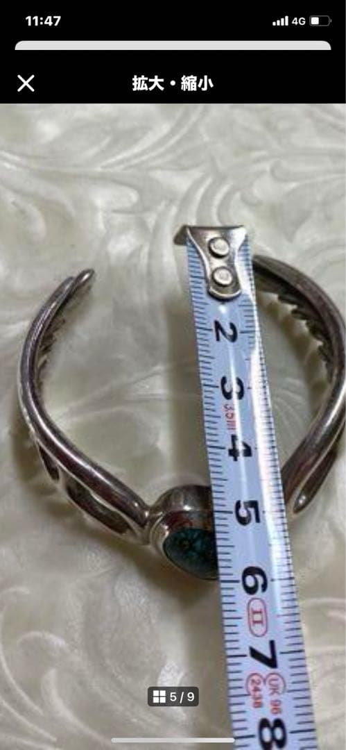 ハート　ターコイズ　バングル