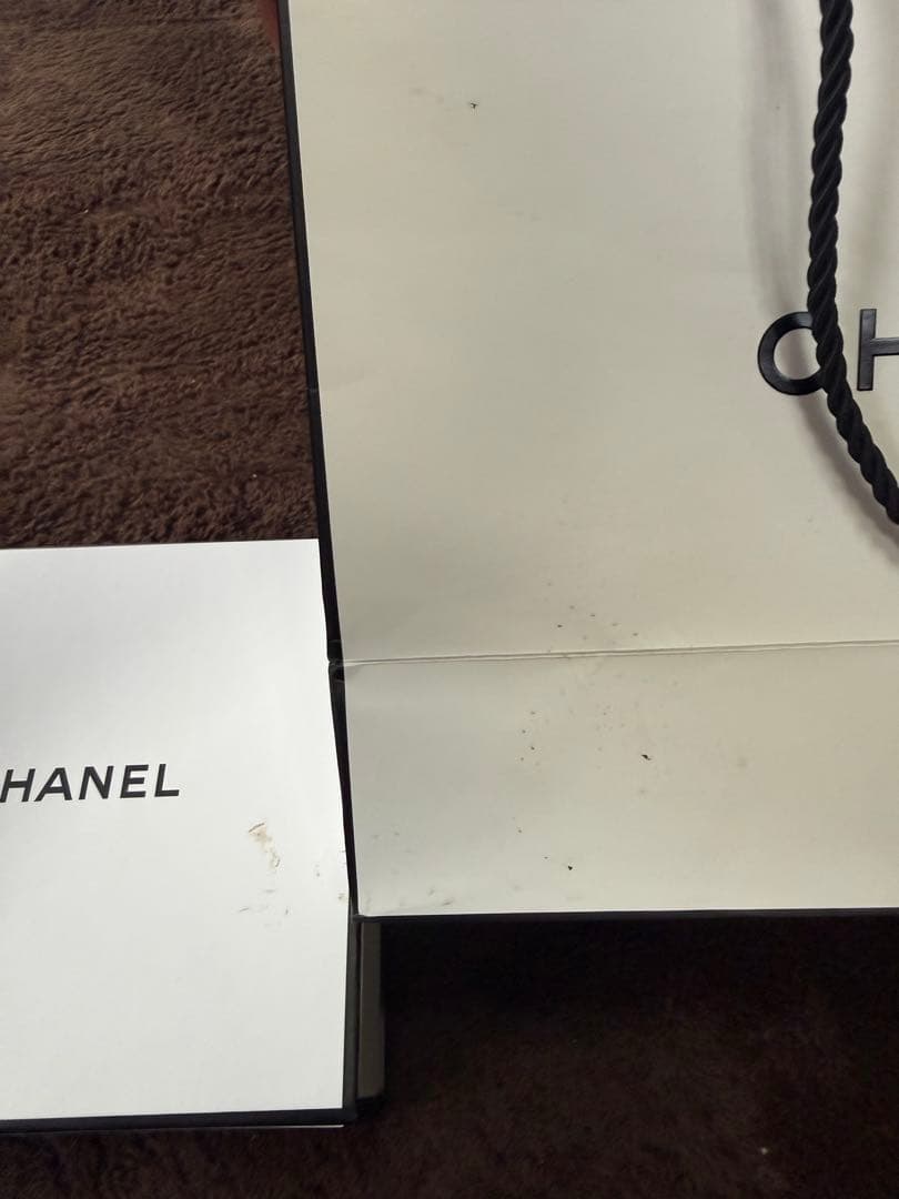 CHANCE CHANEL 香水50ml ギフトボックス付き