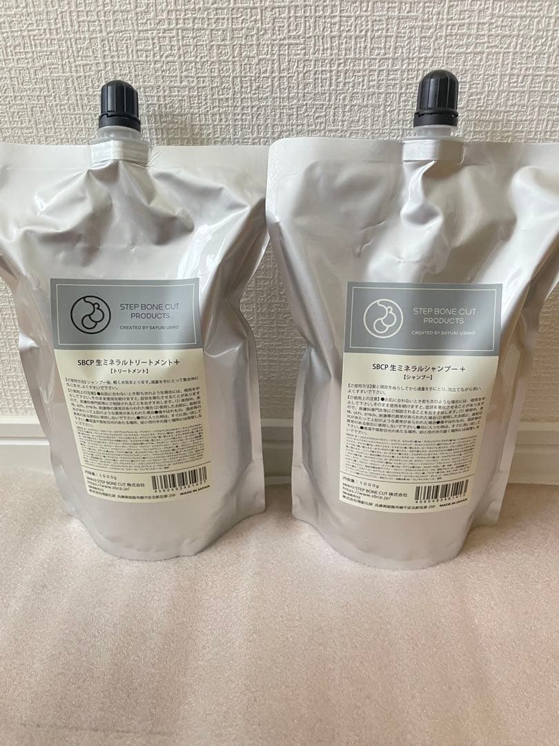 アルテミス❁SBCP生ミネラルシャントリマスク