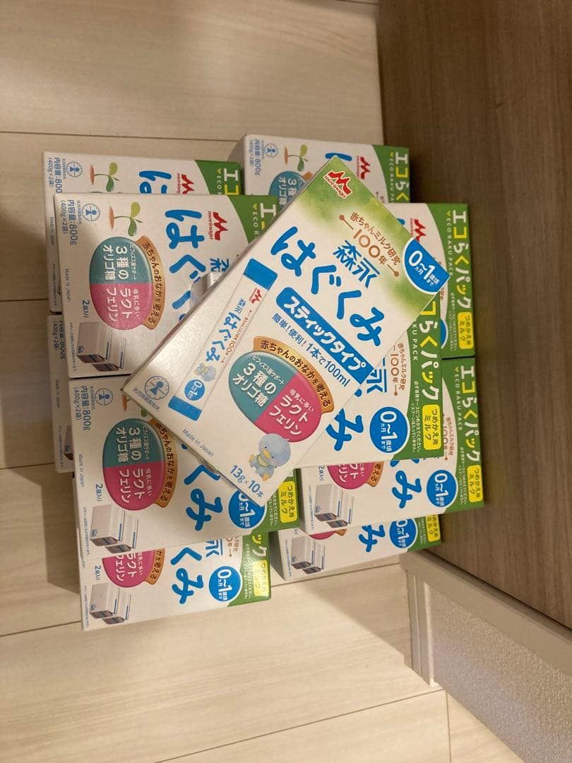 はぐくみ　エコらくパック11箱　スティック一箱