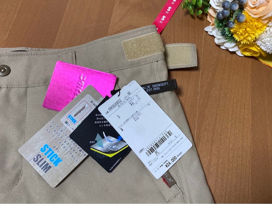 ☆新品値札付65%オフ☆x-nixエクスニクス スノーボードウェア パンツS