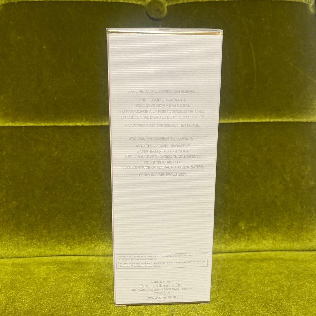 Dior ジャドール パルファンドー 100ml