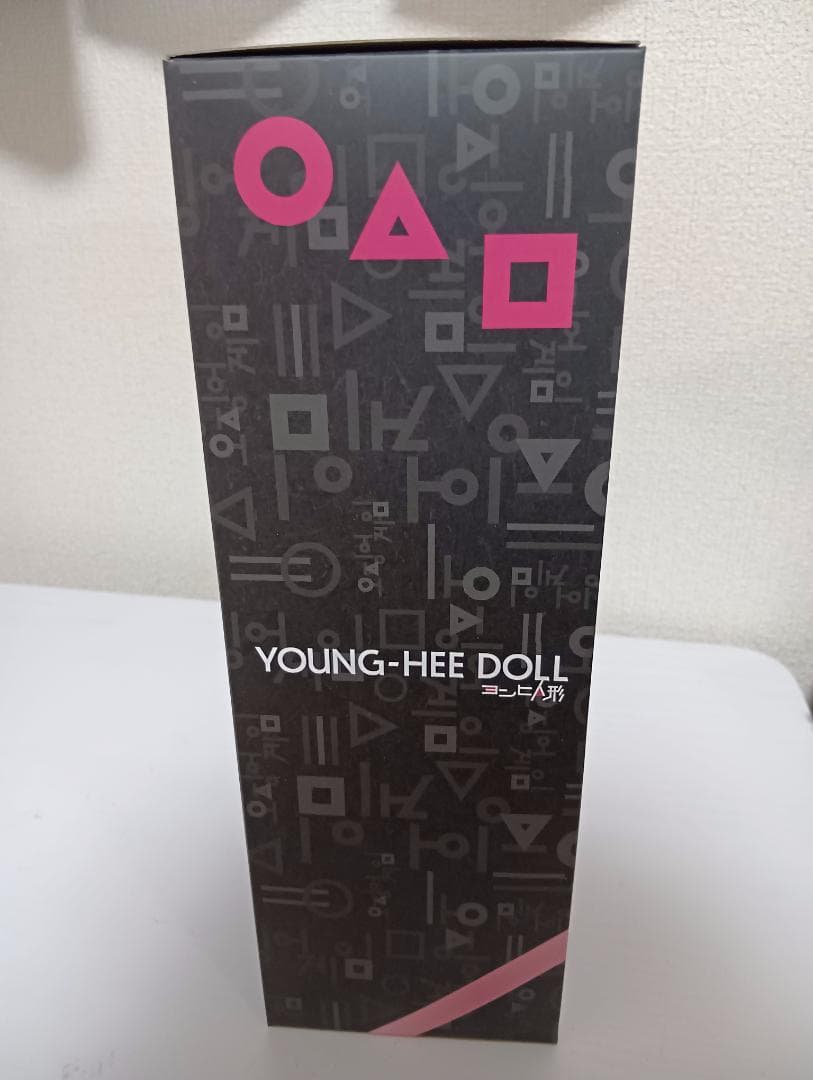 TAMASHII Lab イカゲーム ヨンヒ人形 新品未開封品