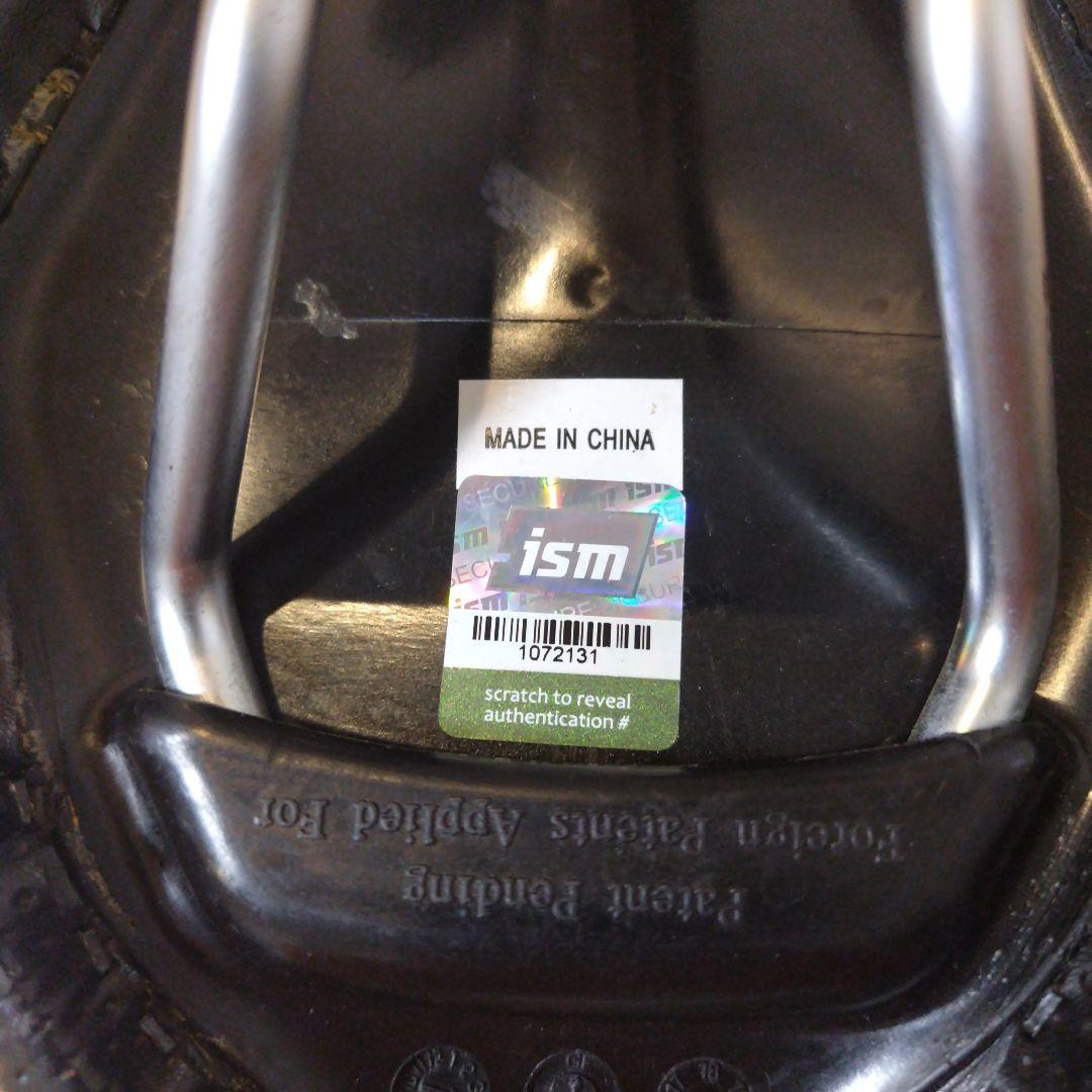 ISM アイエスエム サドル PL1.1 (Prologue) BLACK