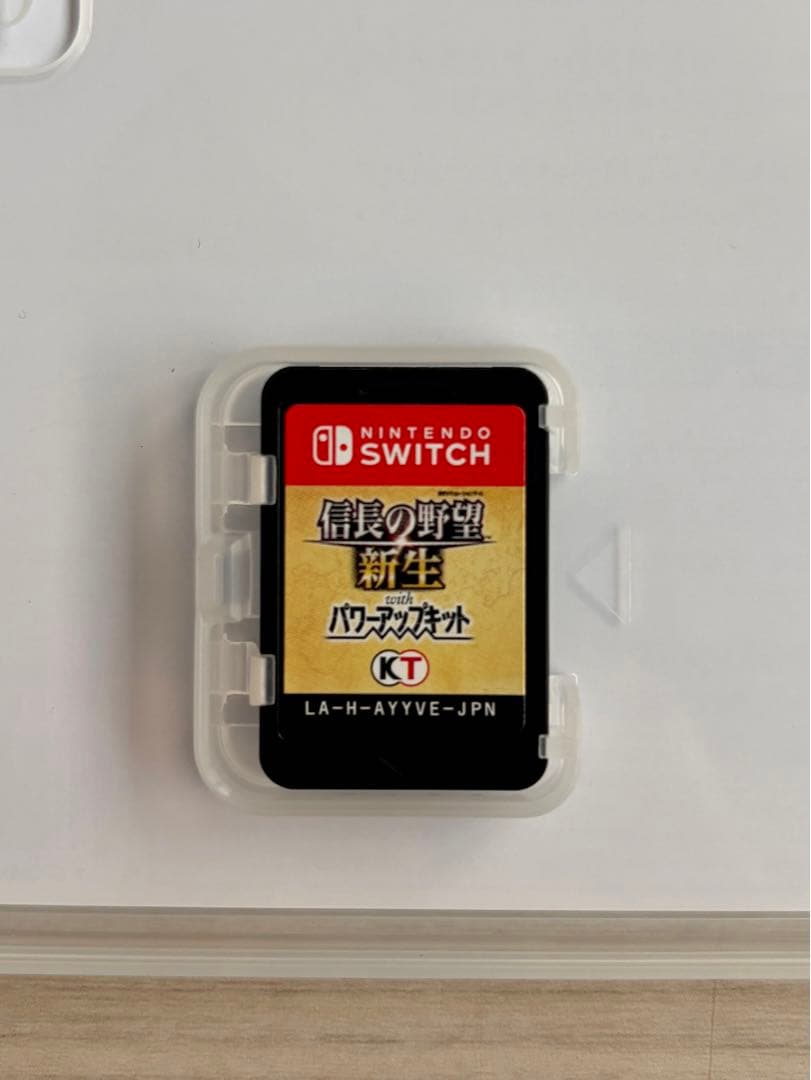 信長の野望 新生 with パワーアップキット　Switch版
