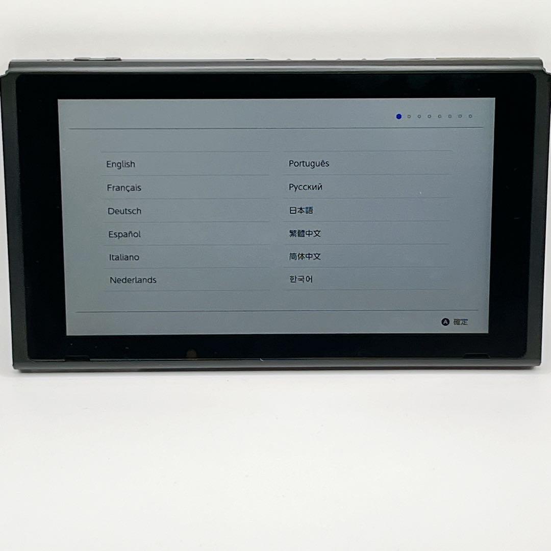 【美品】Nintendo Switch HAC-001 未対策機 2017年製