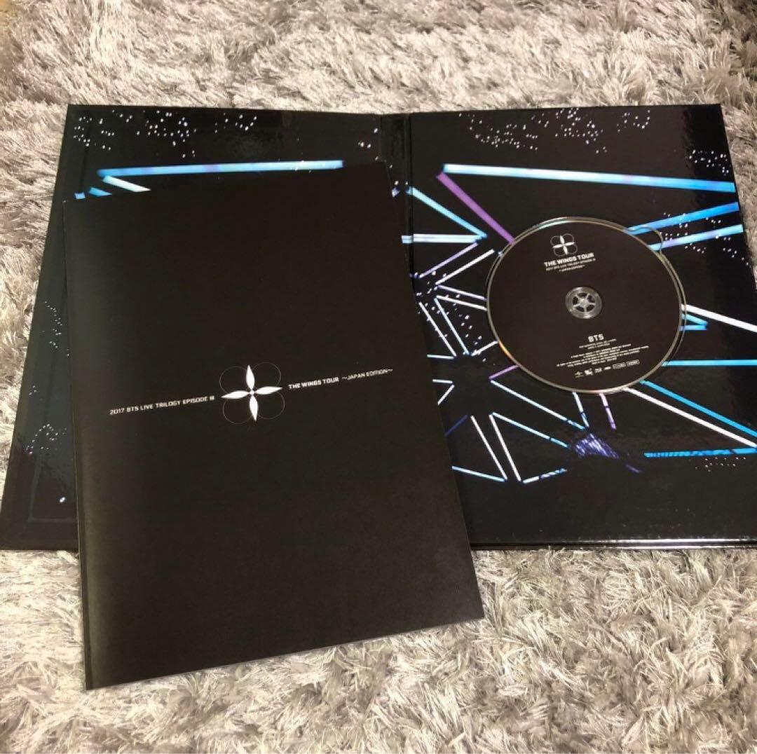 BTS バンタン　防弾少年団　まとめ売り