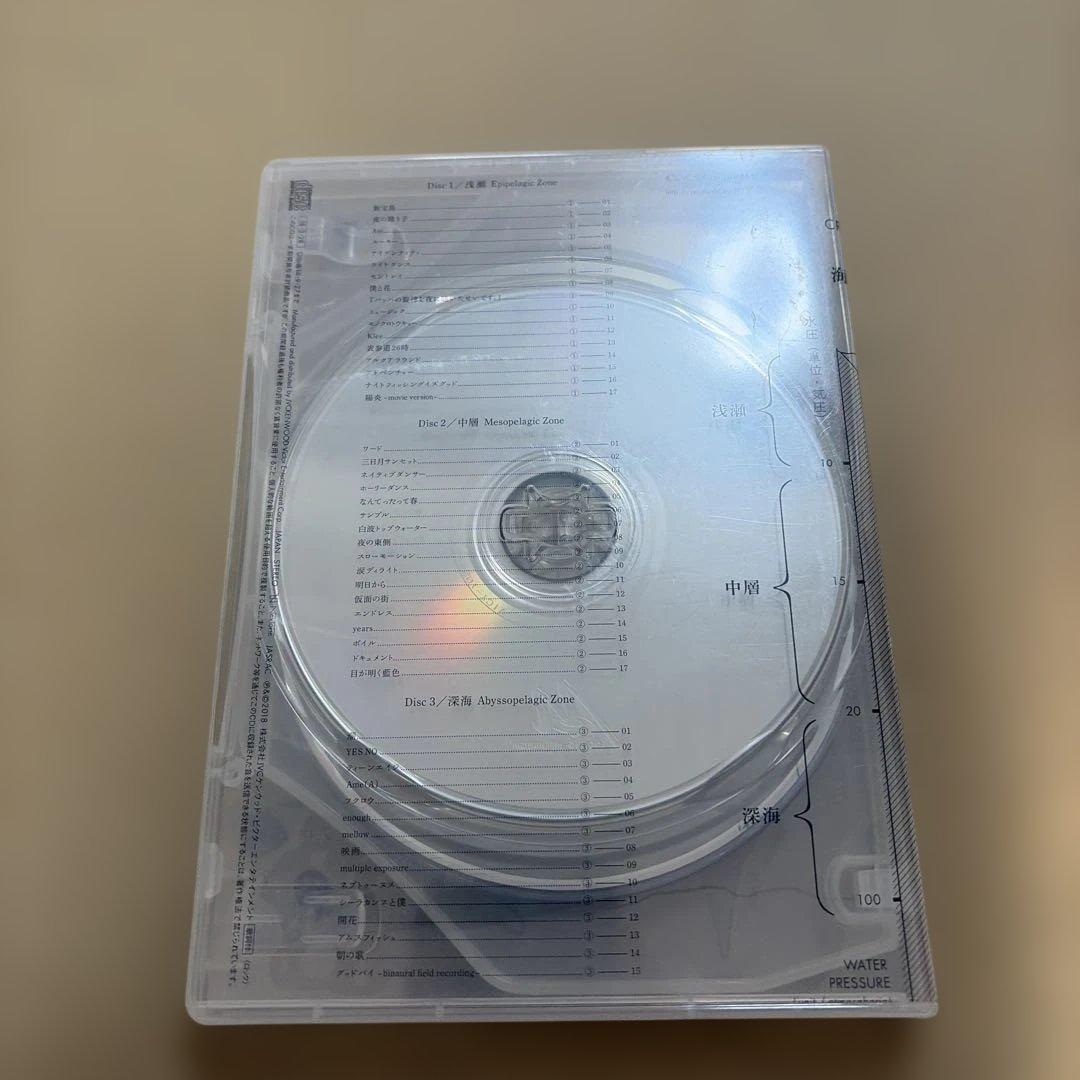 魚図鑑 (完全生産限定プレミアムBOX[3CD+魚大図鑑])