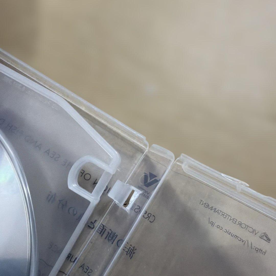 魚図鑑 (完全生産限定プレミアムBOX[3CD+魚大図鑑])