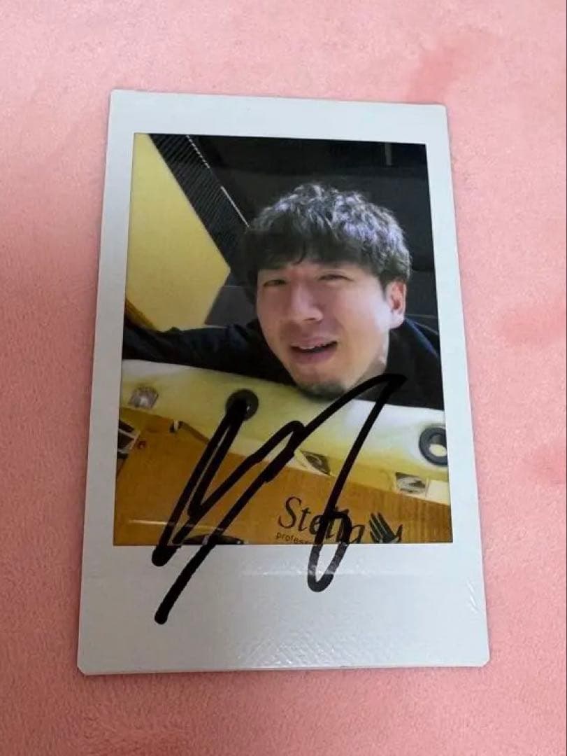 比江島慎　直筆サイン入りチェキ