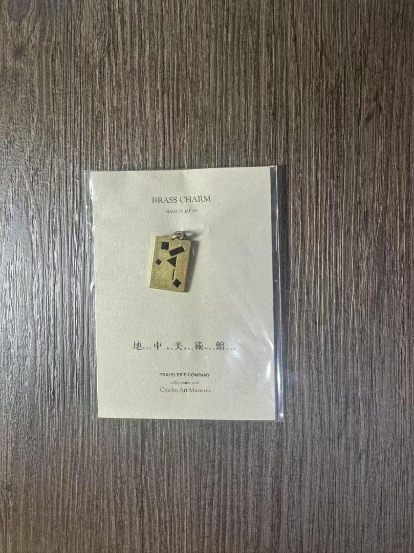 TRAVELER'S COMPANY トラベラーズノート ブラック