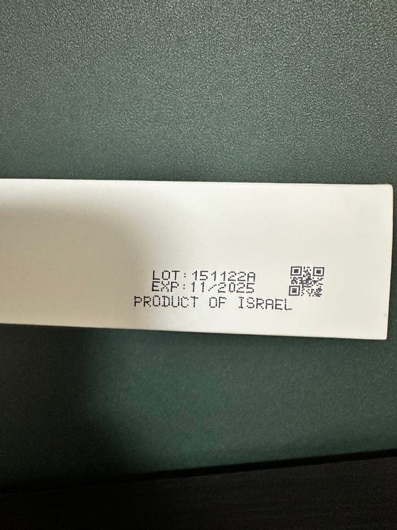 CHRISTINA UNSTRESS クイックパフォーマンスカーミングクリーム