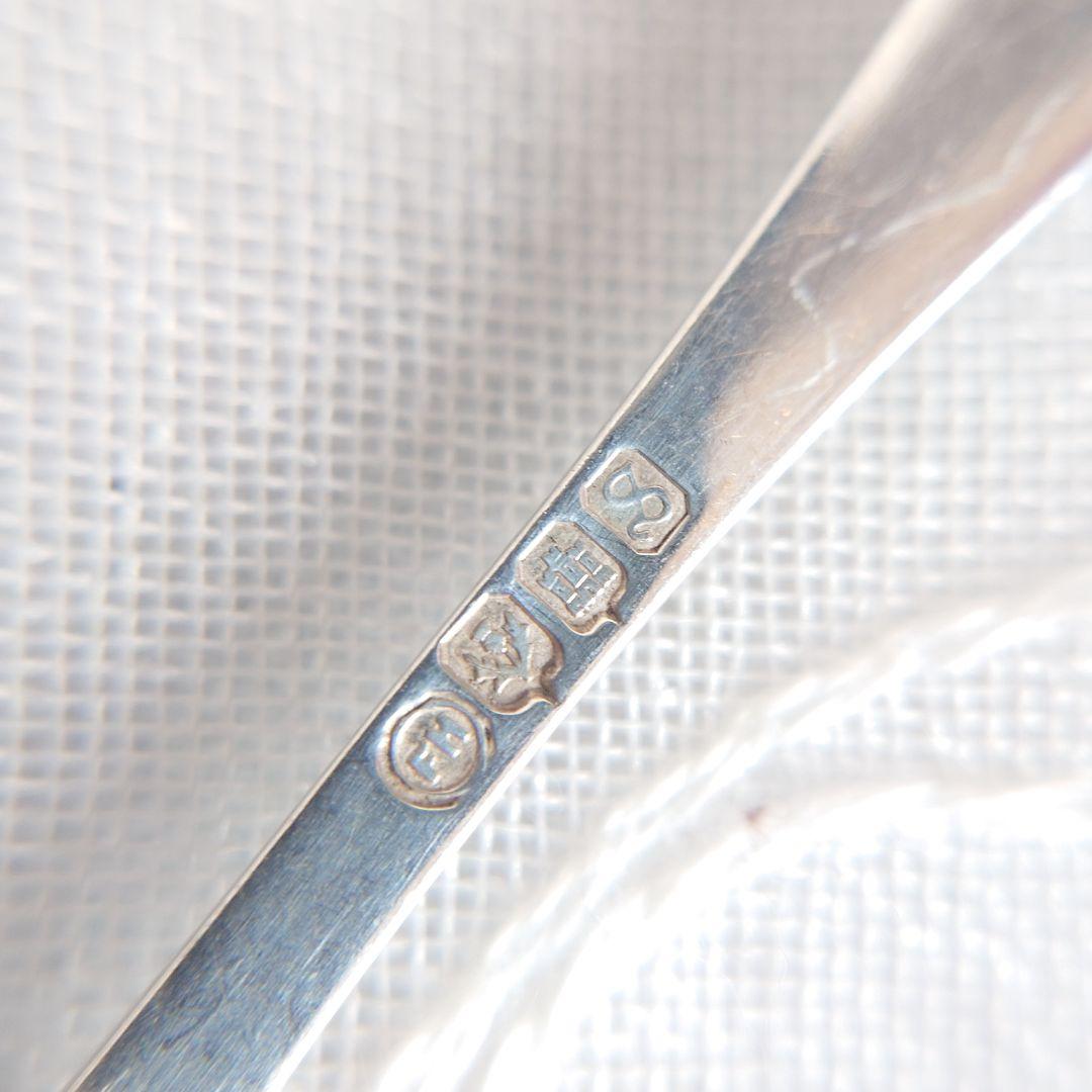 イギリス　純銀製　バターナイフ　アザミ