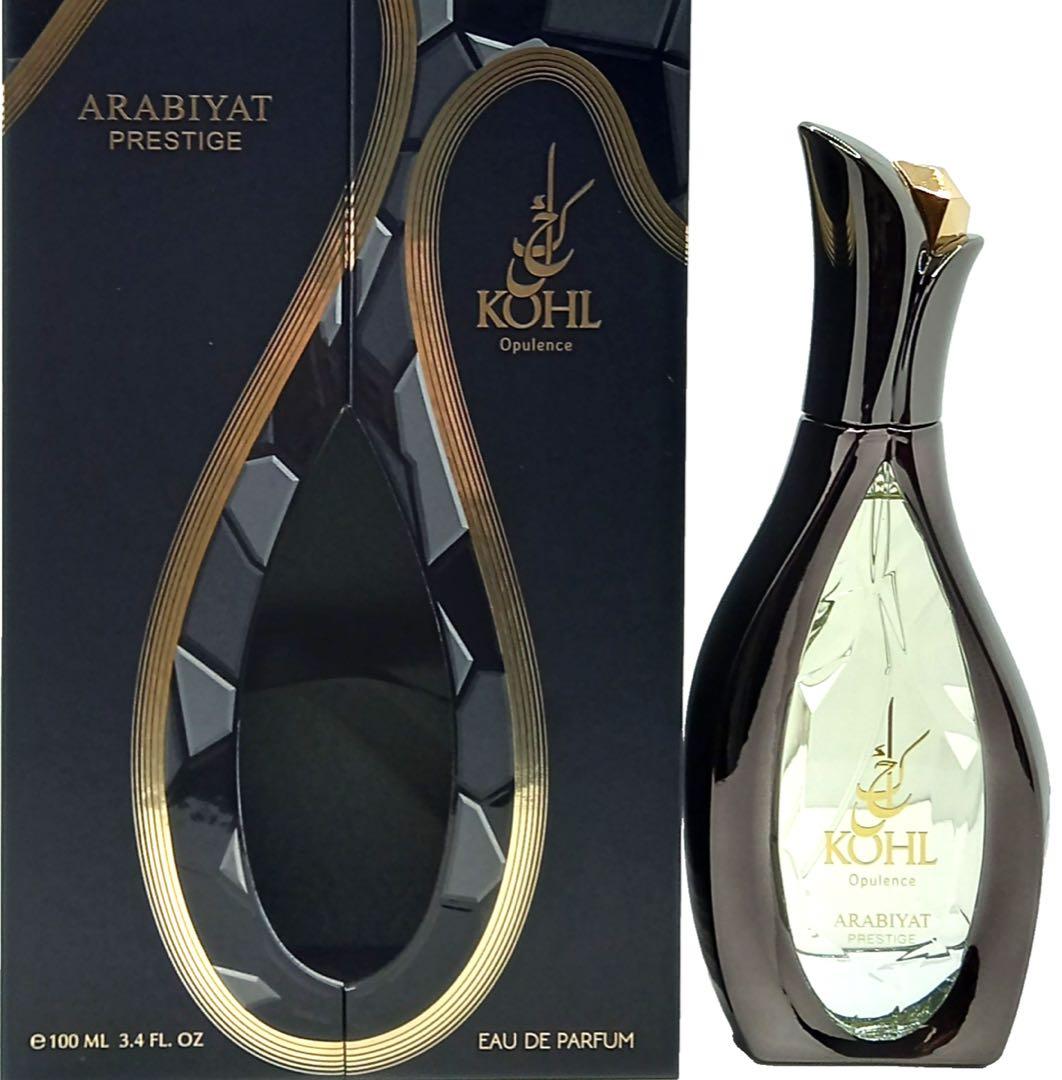 香水(男性用) Arabiyat Prestige Kohl Opulence