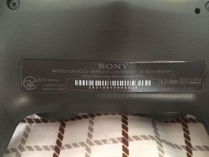 PS4 コントローラー ２つセット！